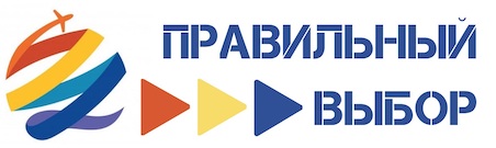 Визовой центр